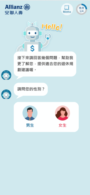 手機版