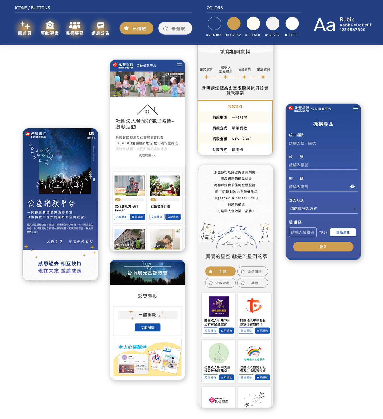 手機版