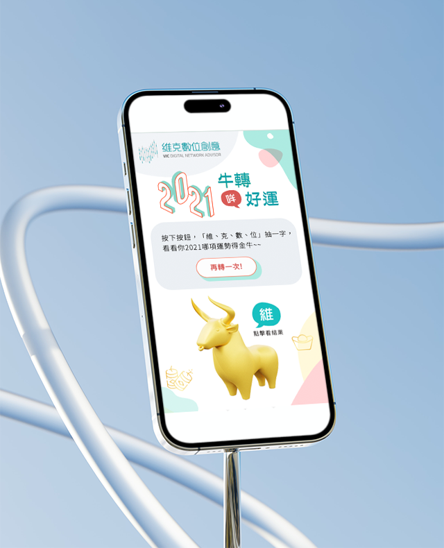 手機合成首頁